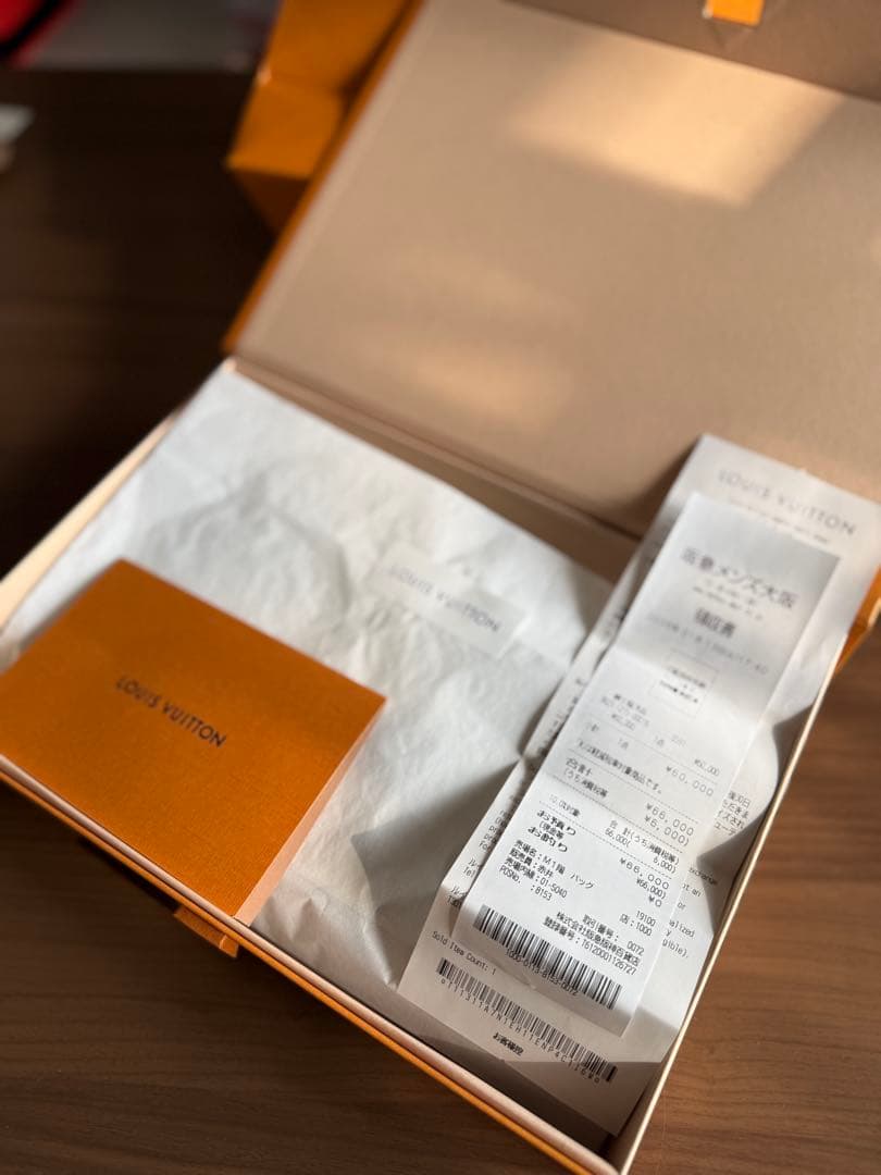 LOUIS VUITTON ブラック ニット帽