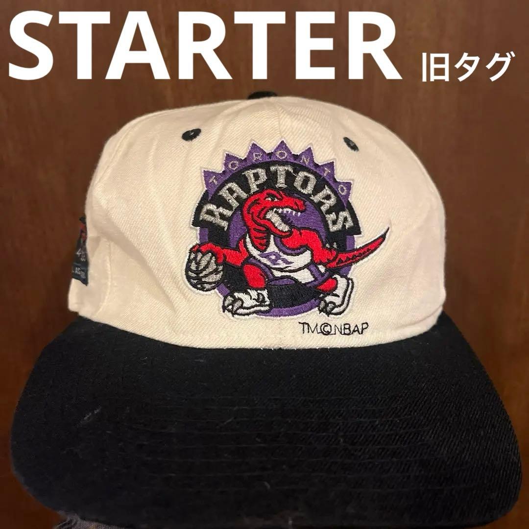 90s’ Vintage cap RAPTORS NBA ツバ裏グリーン　古着