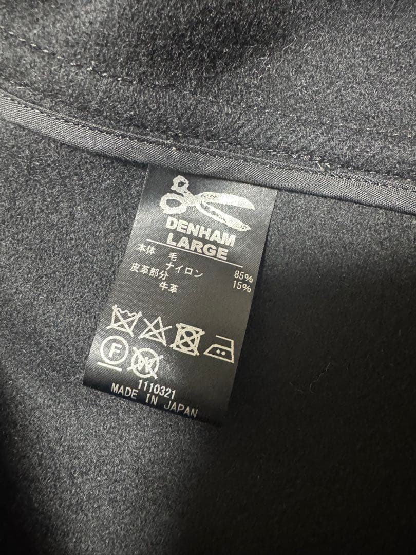 DENHAM　デンハム　ダッフルコート　ブラック