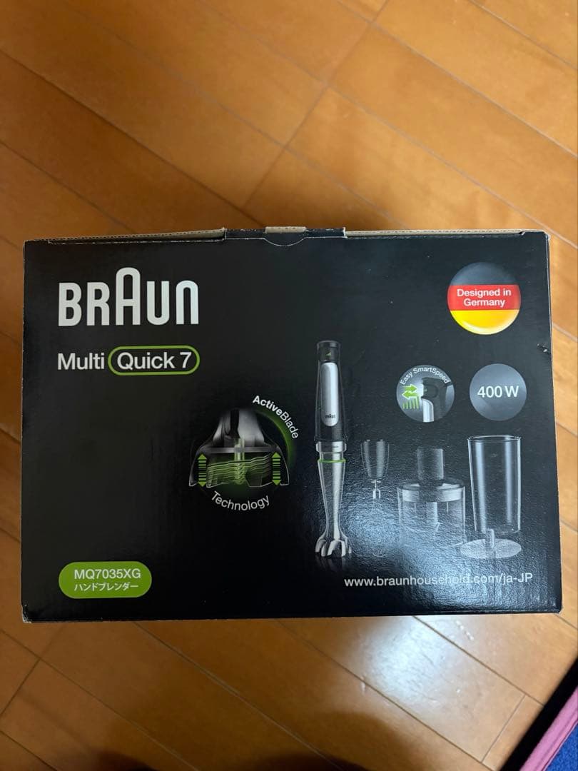 braunブラウン ハンドブレンダー マルチクイック7 MQ7030XG