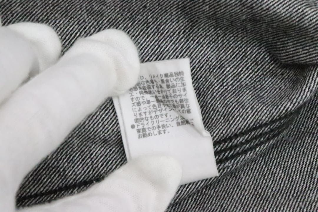 WESTOVERALLS×PAYDAY カバーオール 69-TO2506-115