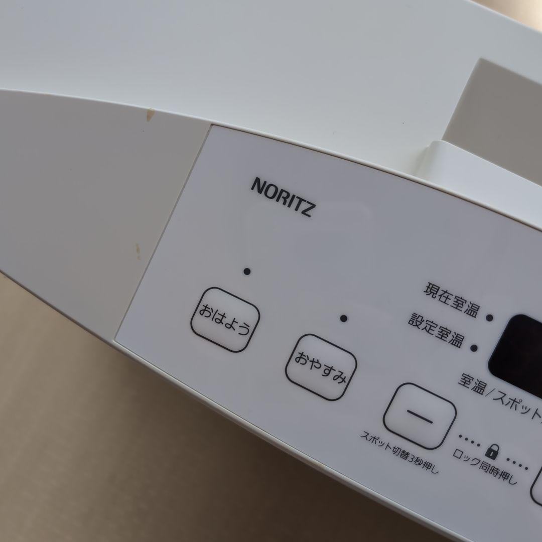 NORITZ ガスファンヒーター
