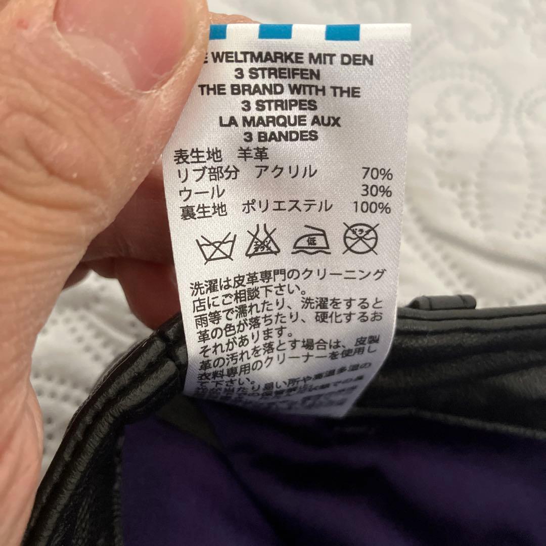 89/adidas レザーパンツ　アディダス 本革