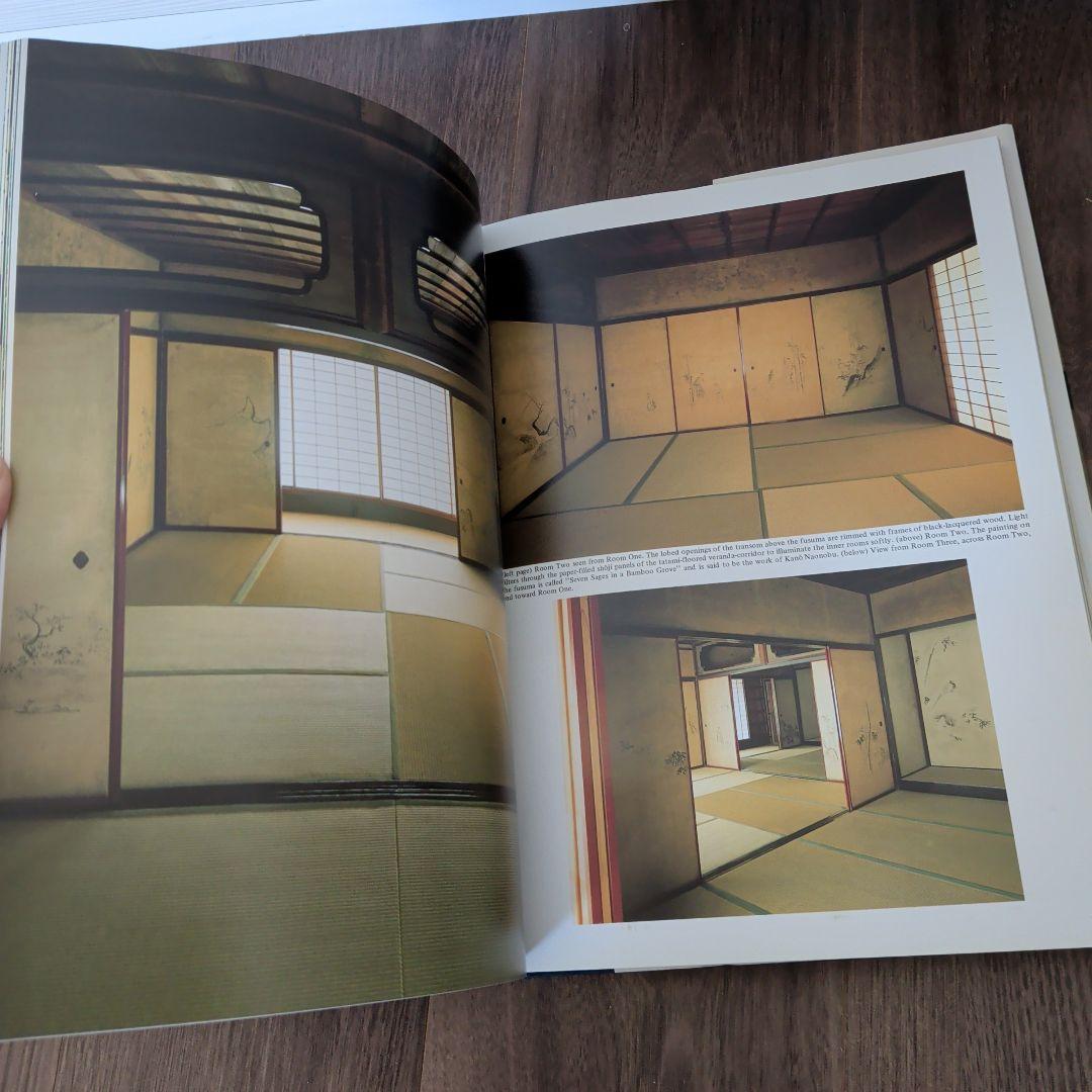 KATSURA　洋書　桂離宮