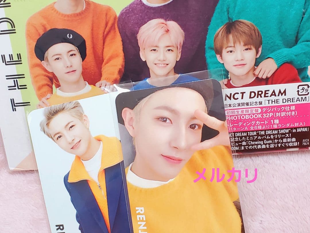 nct THE DREAM ロンジュン トレカ 初回生産限定盤 cd
