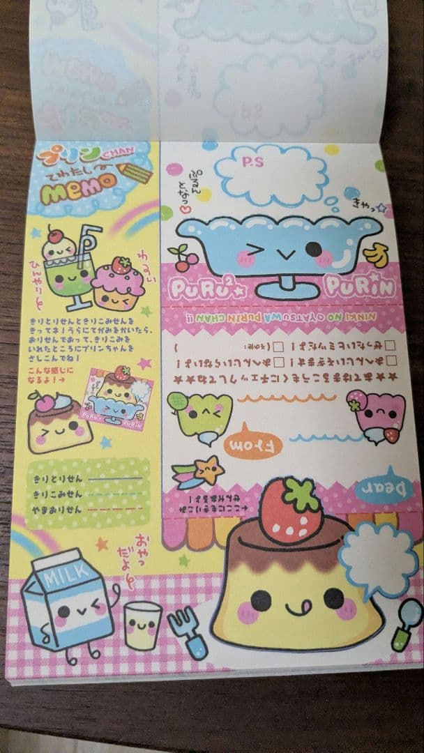 平成レトロ　メモ帳