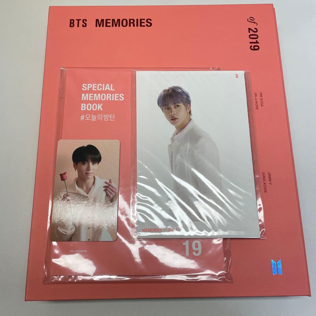 BTS MEMORIES of 2019 DVD JUNGKOOK ジョングク