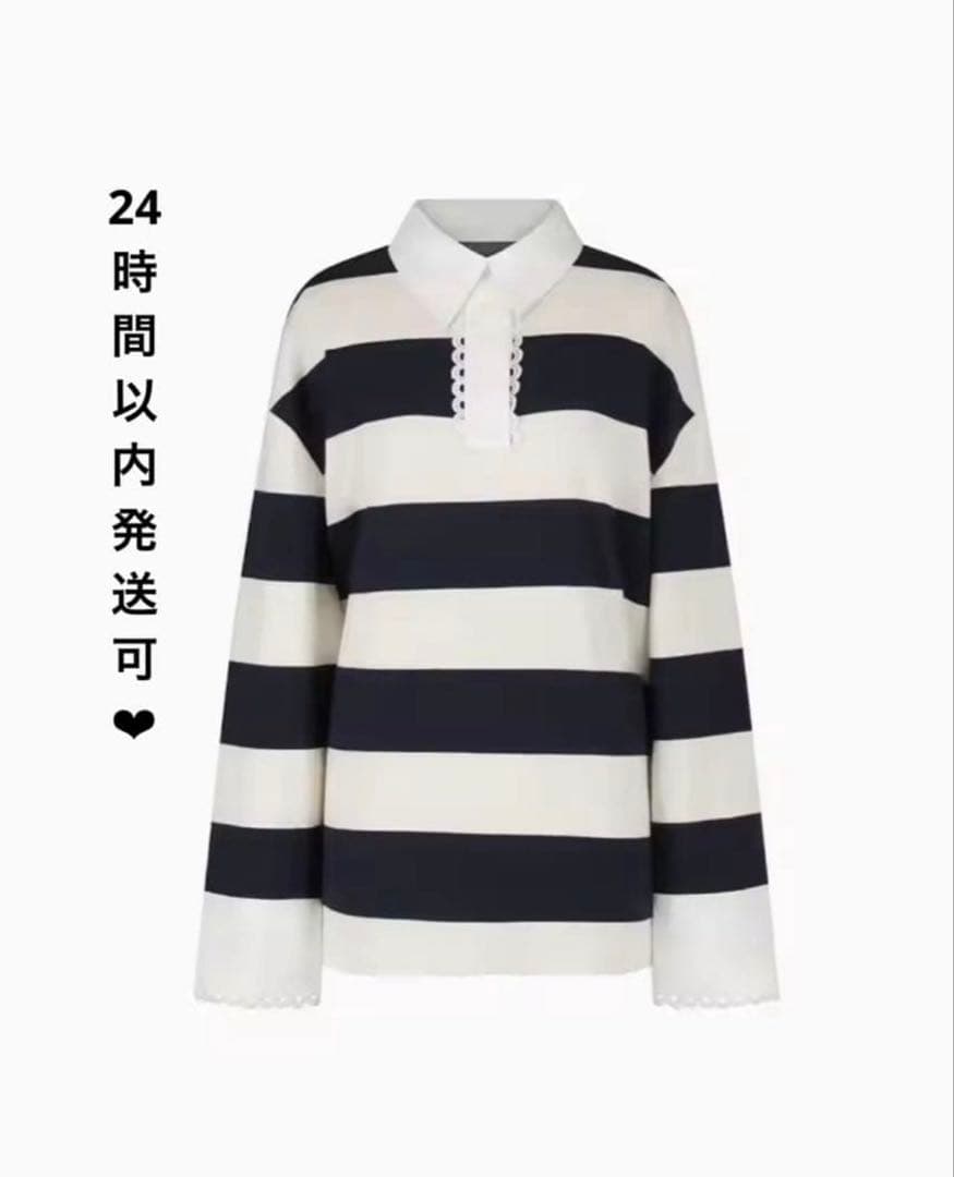 Bibiy. FRANCINE RUGBY TOP ビビィ　 長袖 ボーダー新品