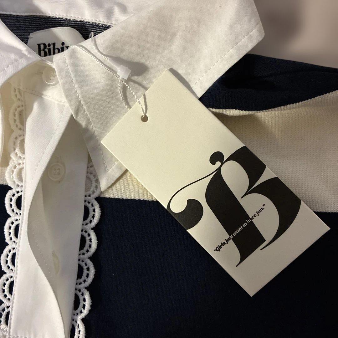 Bibiy. FRANCINE RUGBY TOP ビビィ　 長袖 ボーダー新品