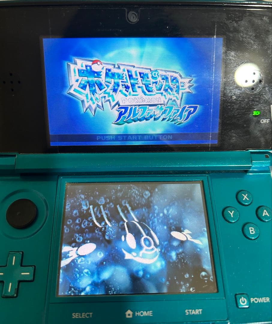 【動作確認済】 ポケモン ブラック2 Y アルファサファイア セット DSソフト