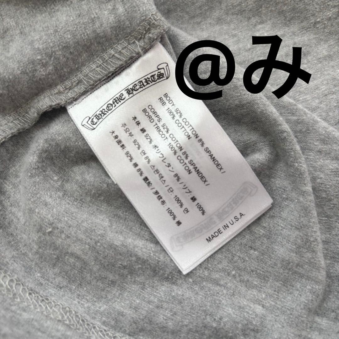 クロムハーツ　ホースシューキャミソール　M