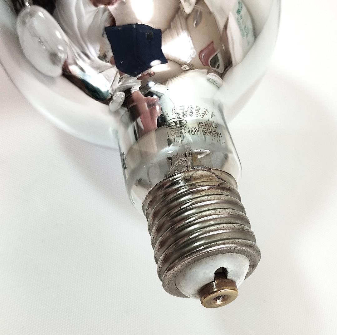 長期保管品 4個 岩崎電気 BHRF 100/110V 300WH 点灯確認済