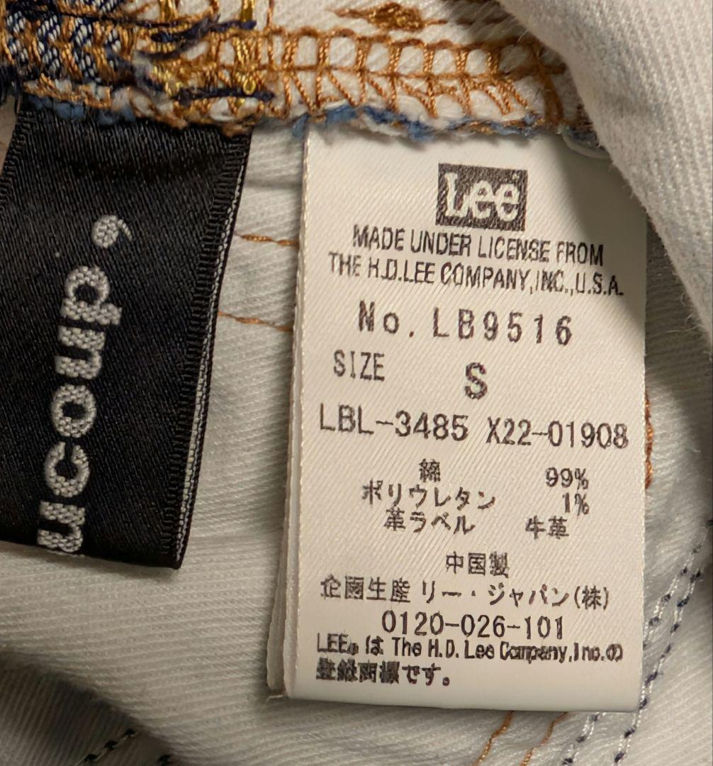 メルシーボークー x Lee コラボ デニム 黒パッチ S