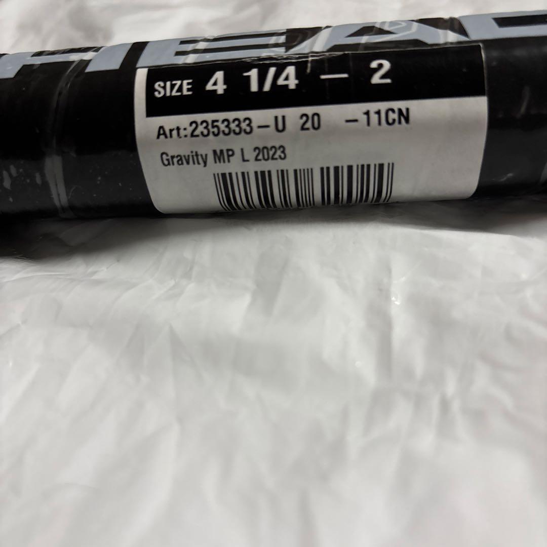 Pooh  Gravity MP L 2023 テニスラケット 4 1/4