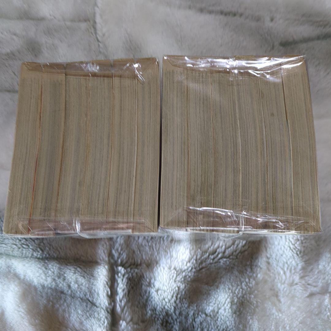 【レア品】山口正人３作品，修羅がゆく・漂流の街・凶獣イーグル