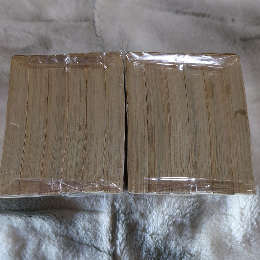 【レア品】山口正人３作品，修羅がゆく・漂流の街・凶獣イーグル