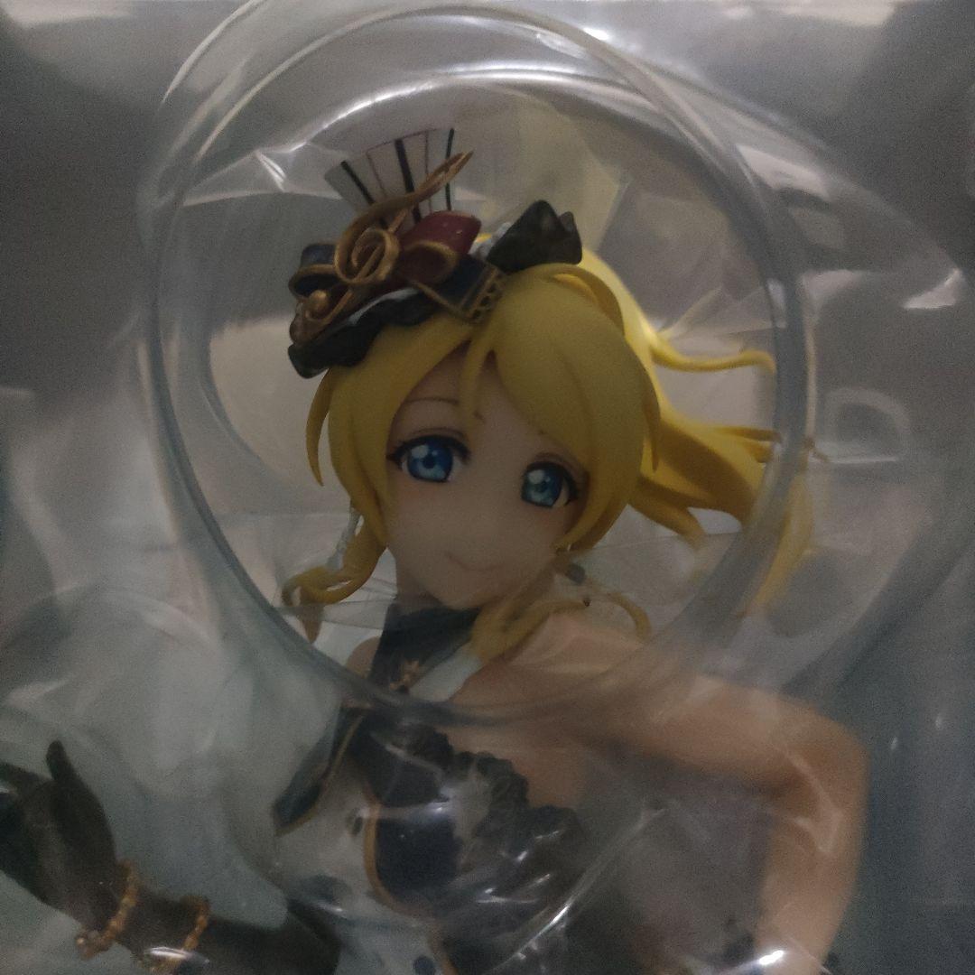 ラブライブ！ 絢瀬絵里（アルター/フィギュア/未開封品）