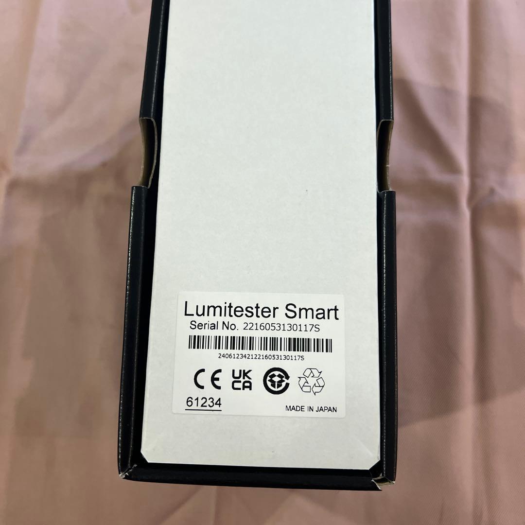 キッコーマンルミテスターSmartスマートATPふき取り検査システム
