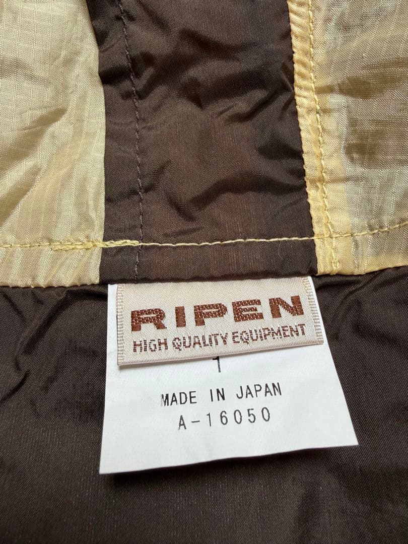 K*I様 アライテント　エアライズ1