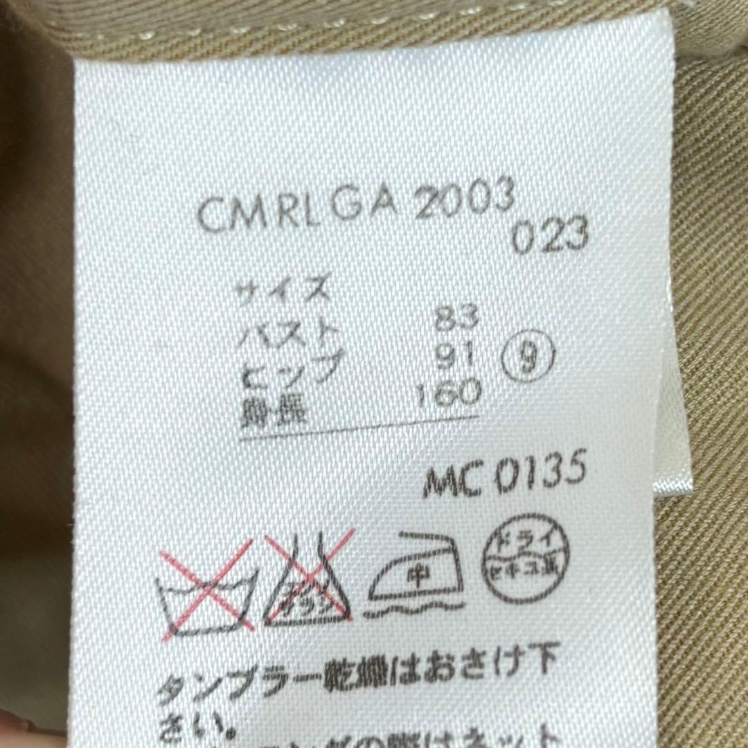 ラルフローレン　カシミア混ライナー付き　トレンチコート　ベルト付き