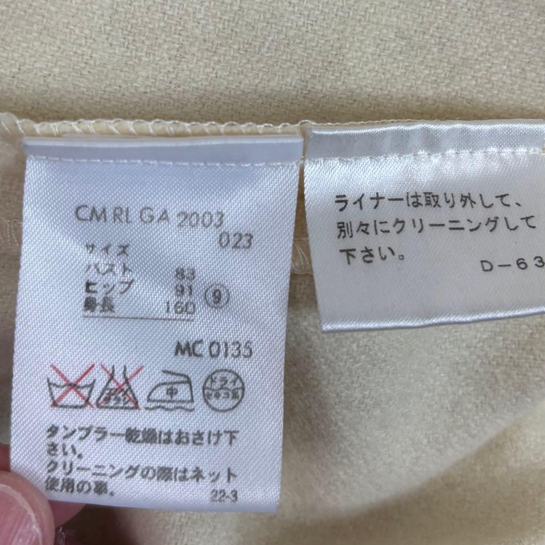 ラルフローレン　カシミア混ライナー付き　トレンチコート　ベルト付き