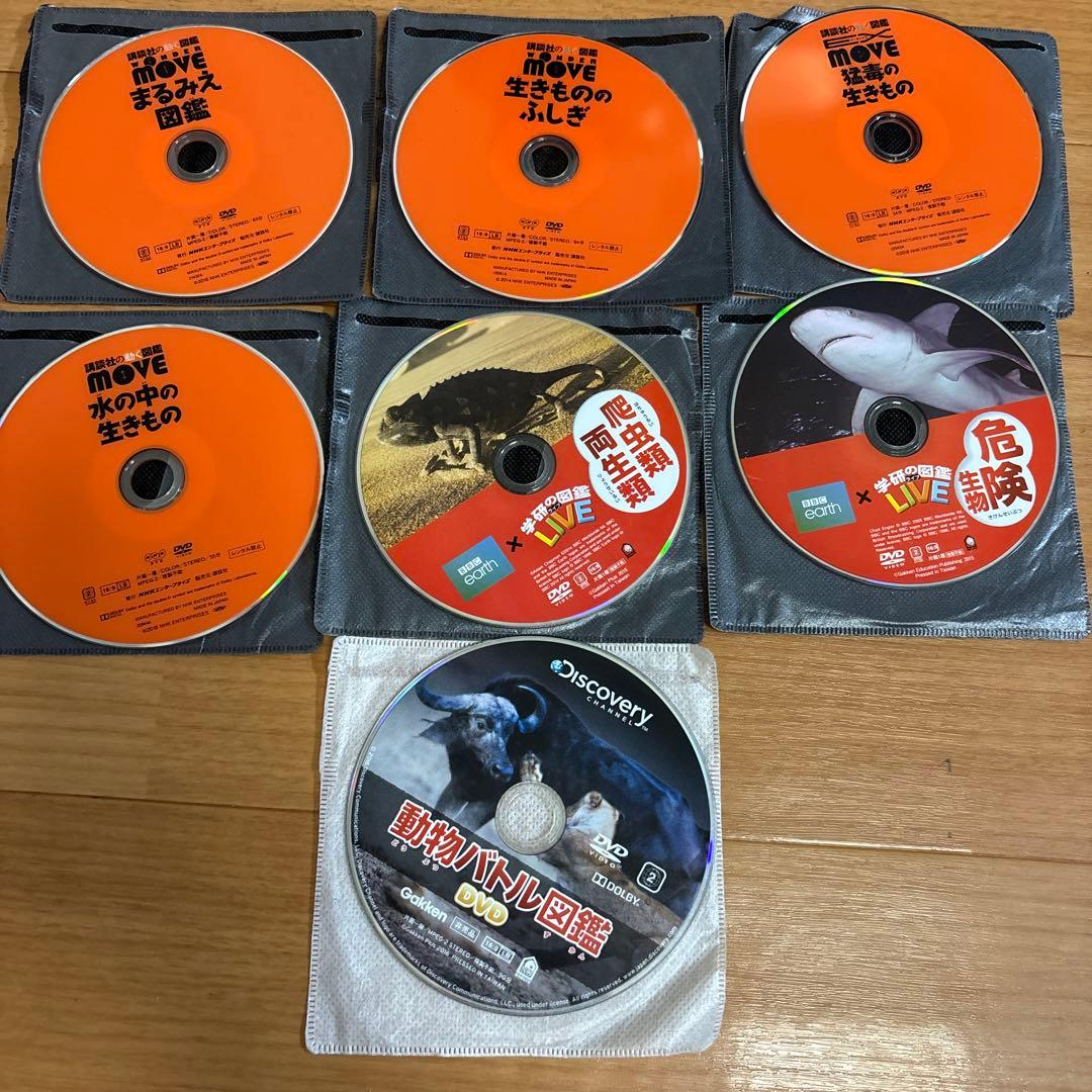 小学館の図鑑NEO 12冊　他全19冊