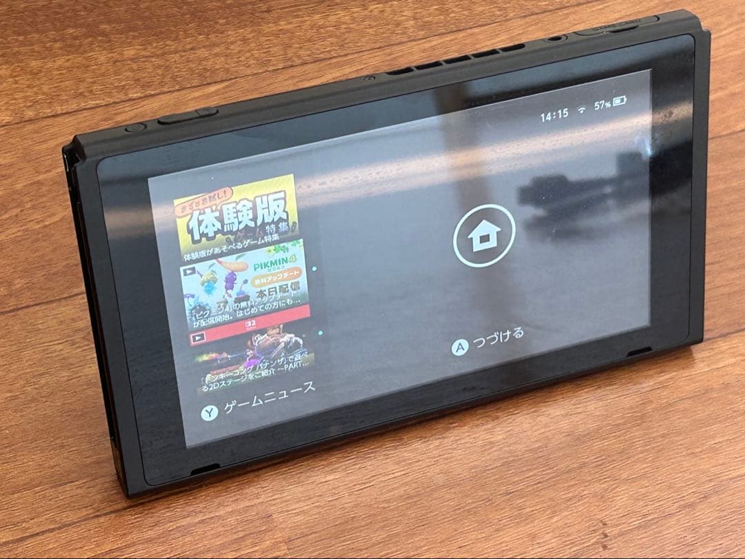 任天堂 Nintendo Switch 本体（SDカード付　256GB)