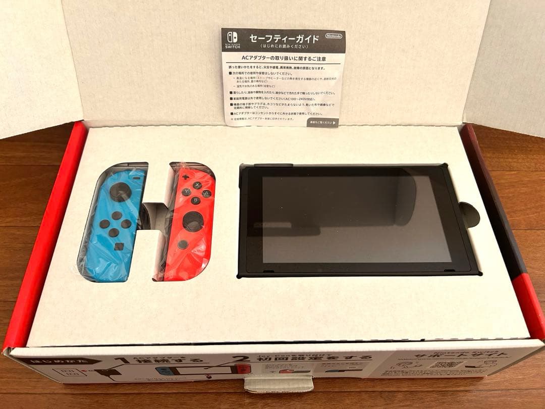 任天堂 Nintendo Switch 本体（SDカード付　256GB)