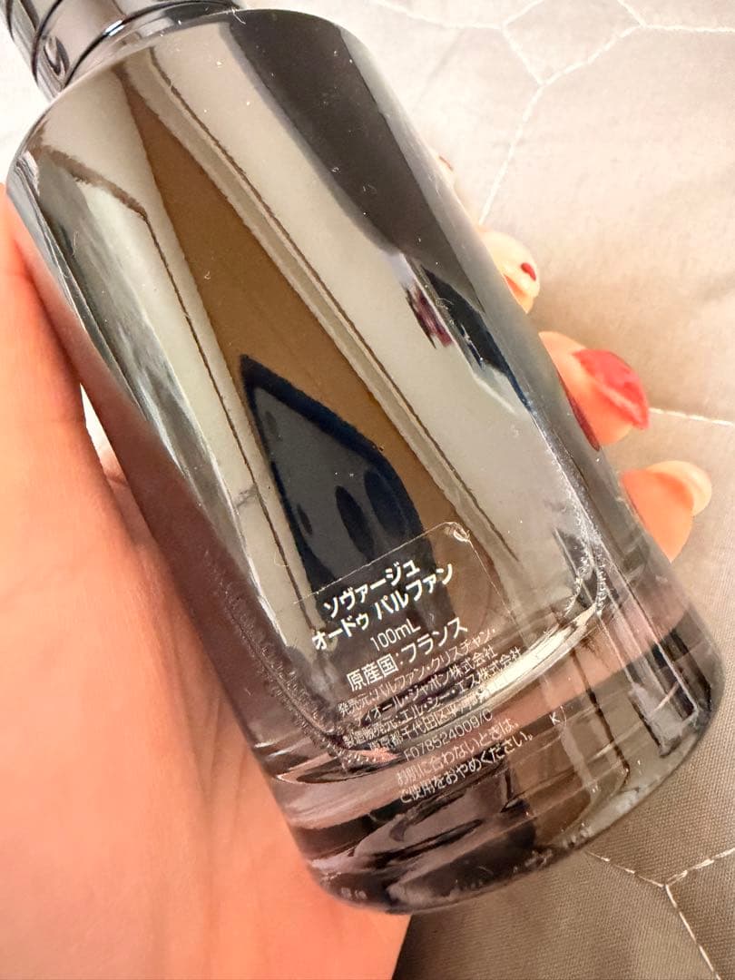 Dior 香水 ソヴァージュ 100ml