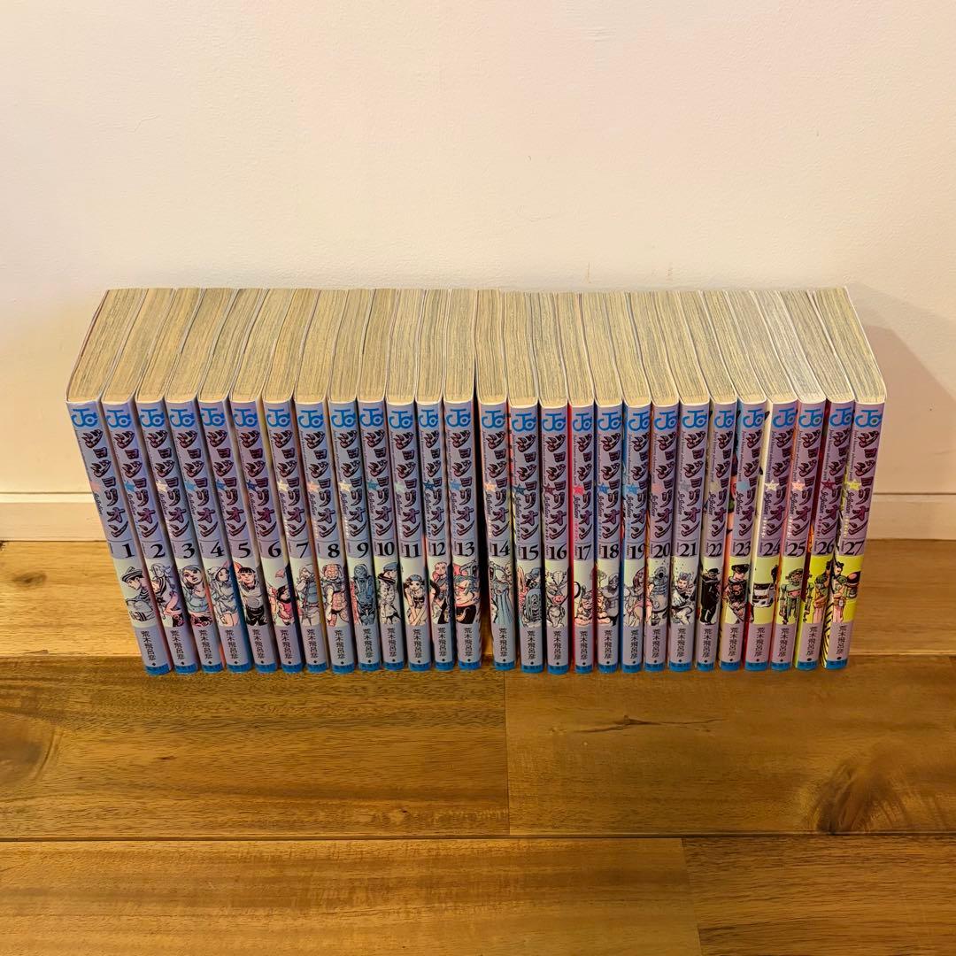 ※ステイゴールド【全巻初版】ジョジョリオン 全巻セット 1-27巻