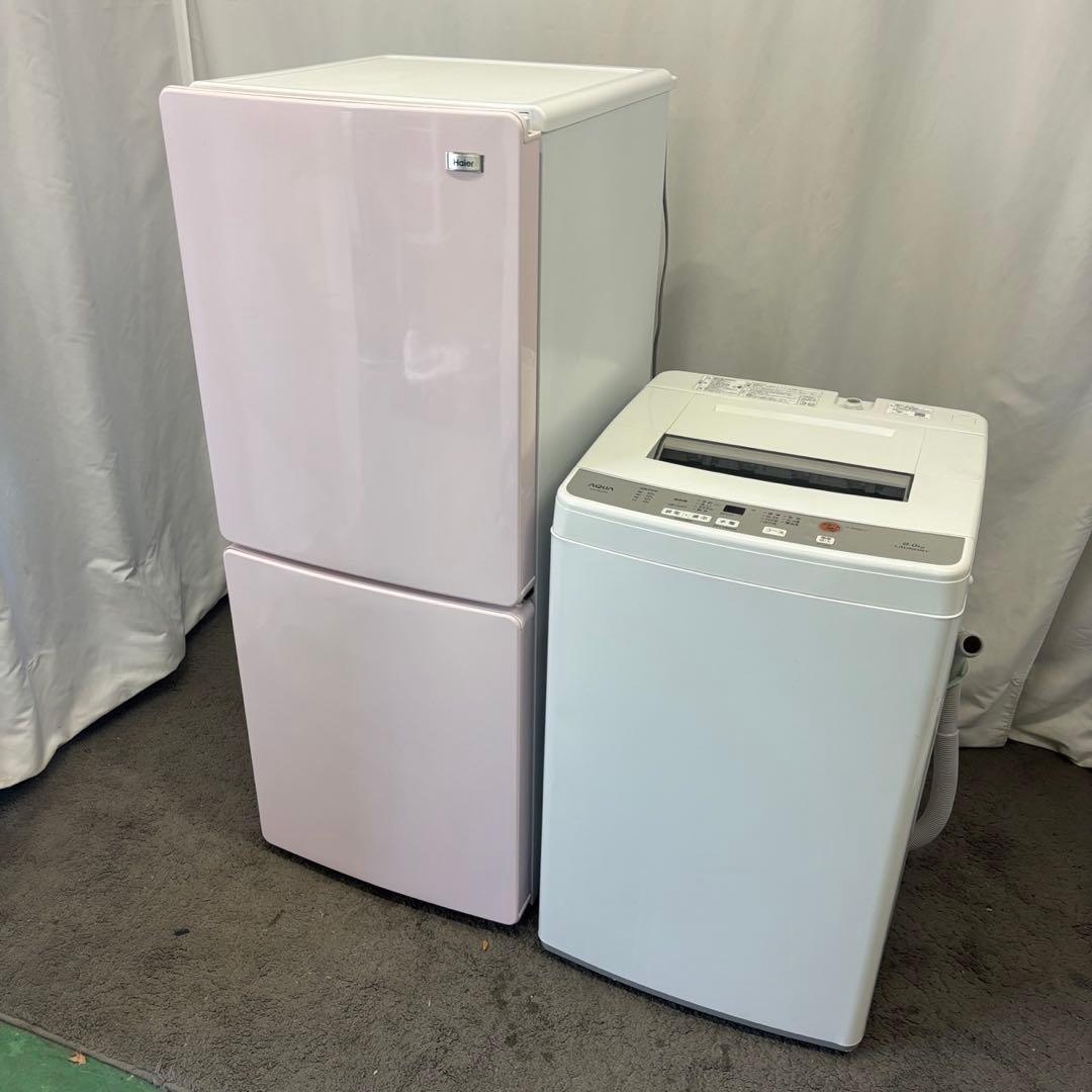 K89⭕️冷蔵庫　洗濯機　６キロ　一人暮らし　家電セット　安い　ピンク　設置無料