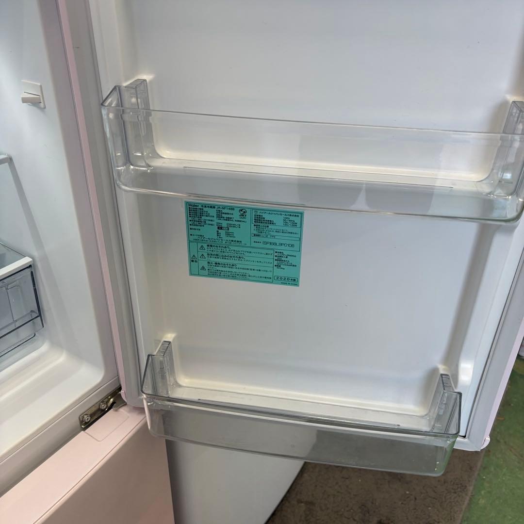 K89⭕️冷蔵庫　洗濯機　６キロ　一人暮らし　家電セット　安い　ピンク　設置無料
