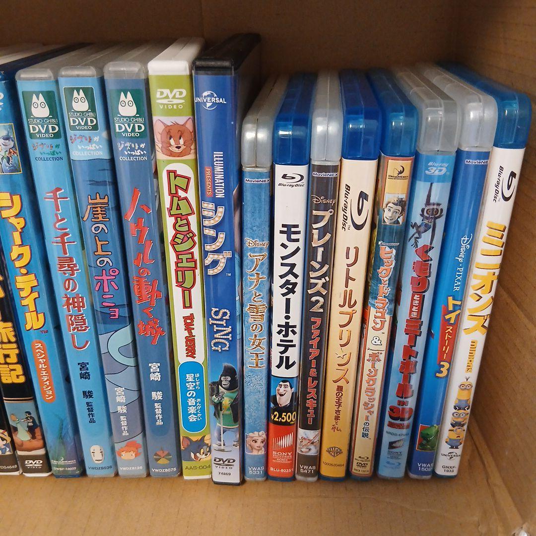 ジブリ、ディズニーなど子供向けDVDまとめ売り！
