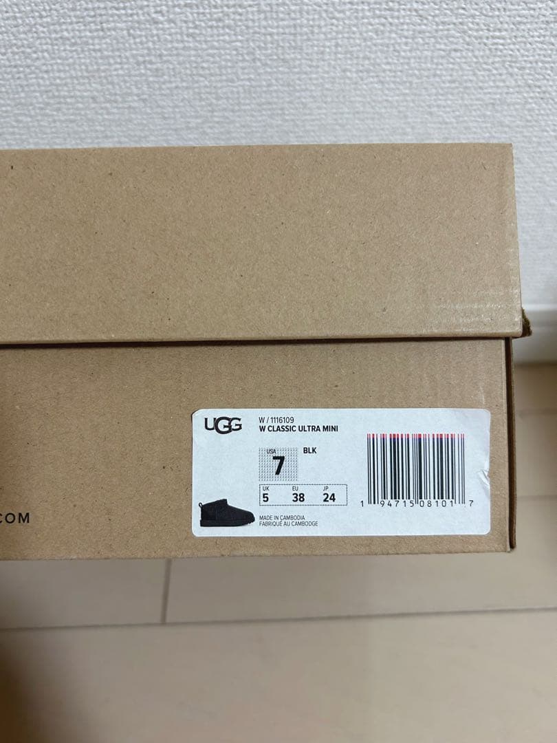 アグ　Classic Ultra Mini 24