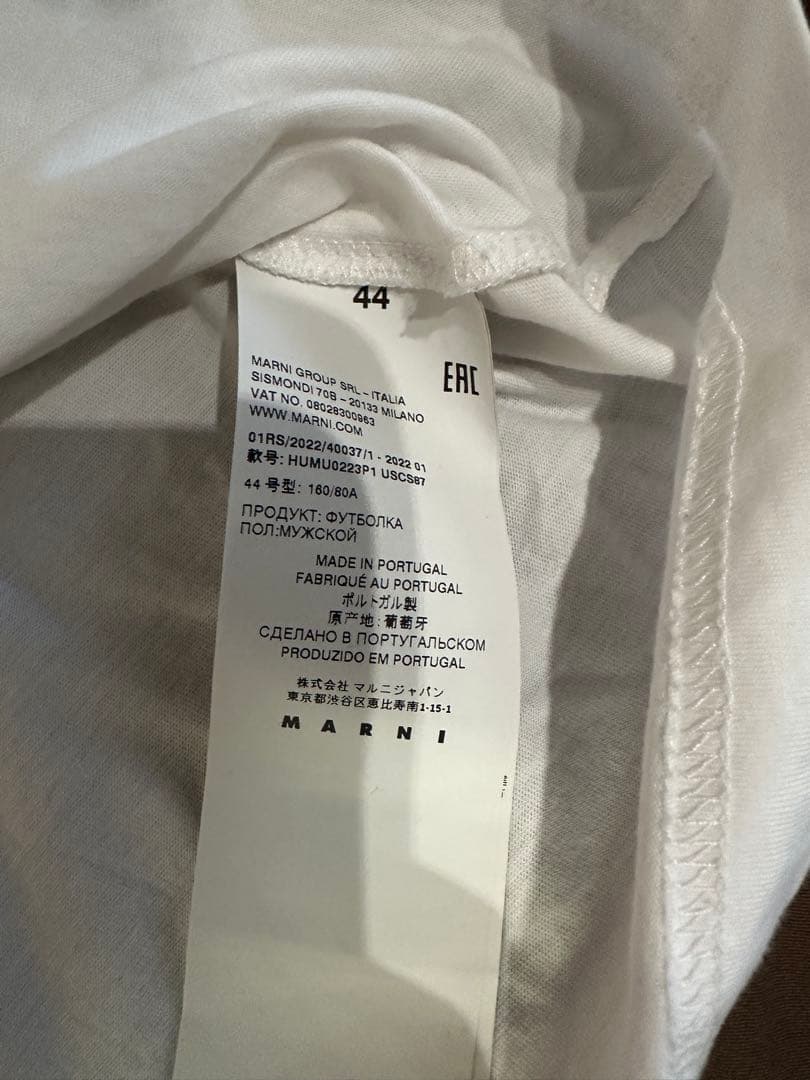 MARNI ホワイト Tシャツ
