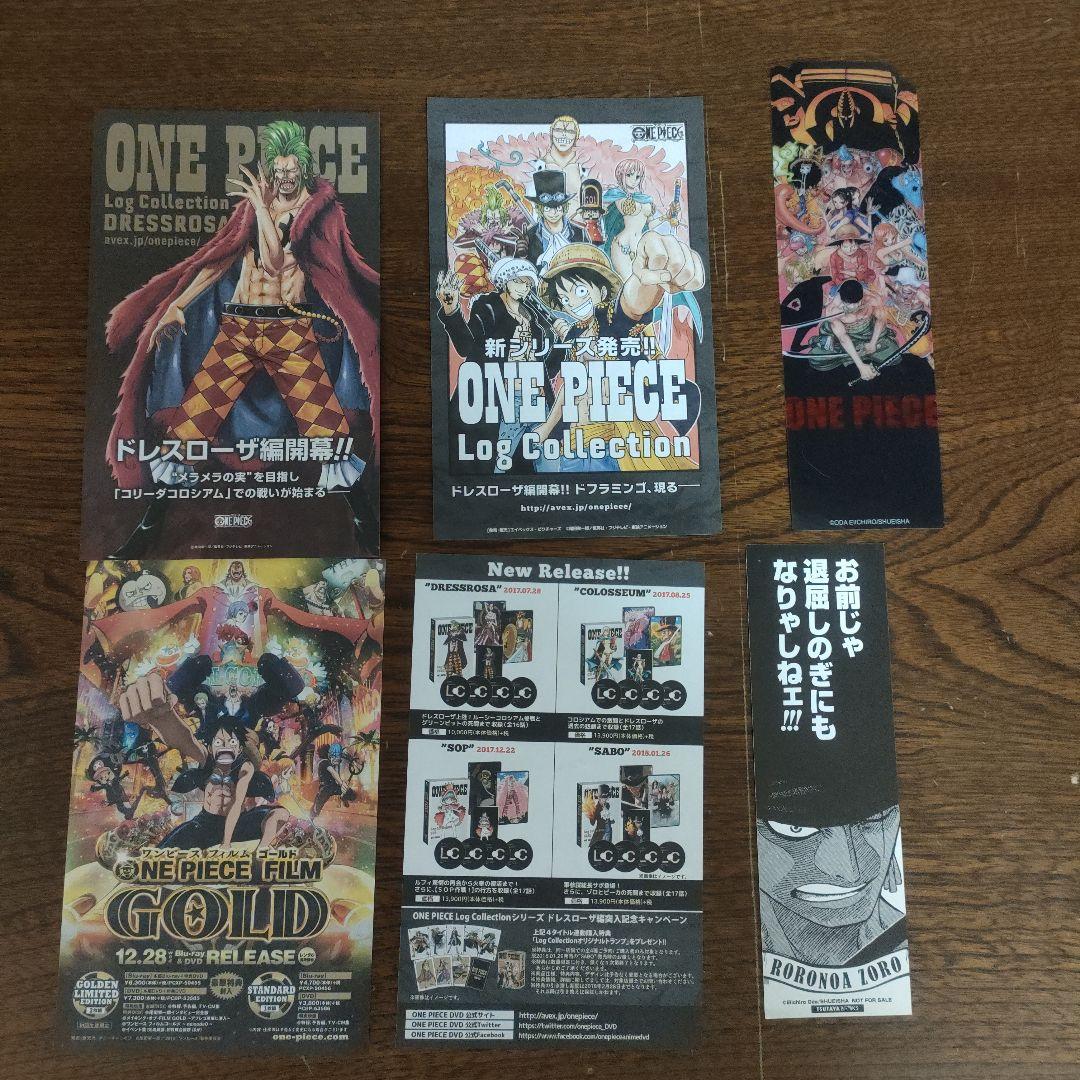 ONEPIECE　120枚　グッズ　尾田栄一郎