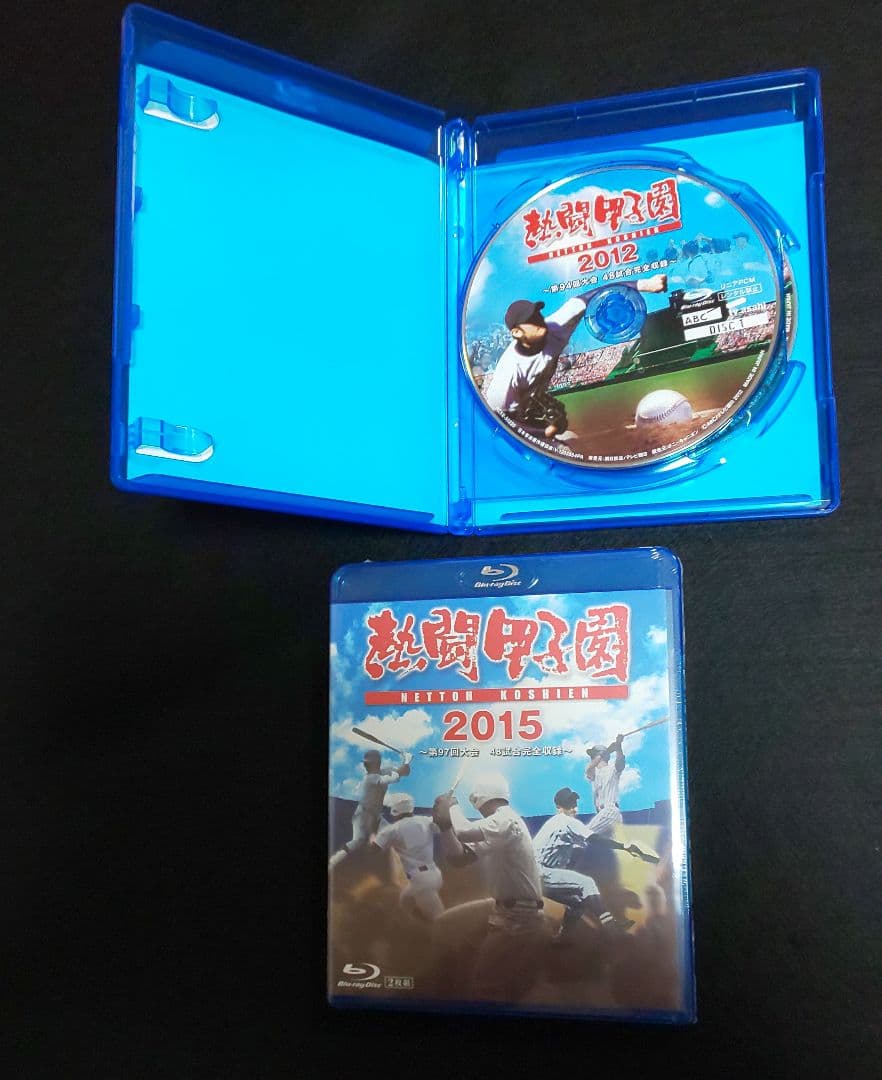 熱闘甲子園 Blu-ray 〈2枚組〉6本セット 夏の甲子園 高校野球