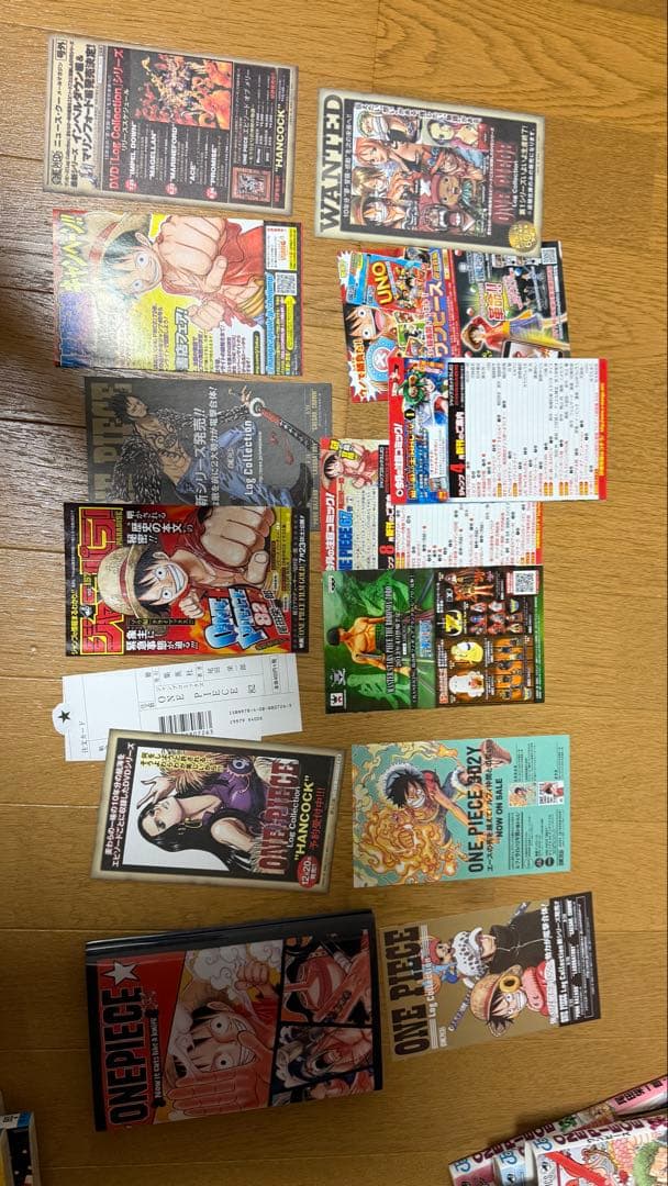 ONE PIECE 初版　特典付き