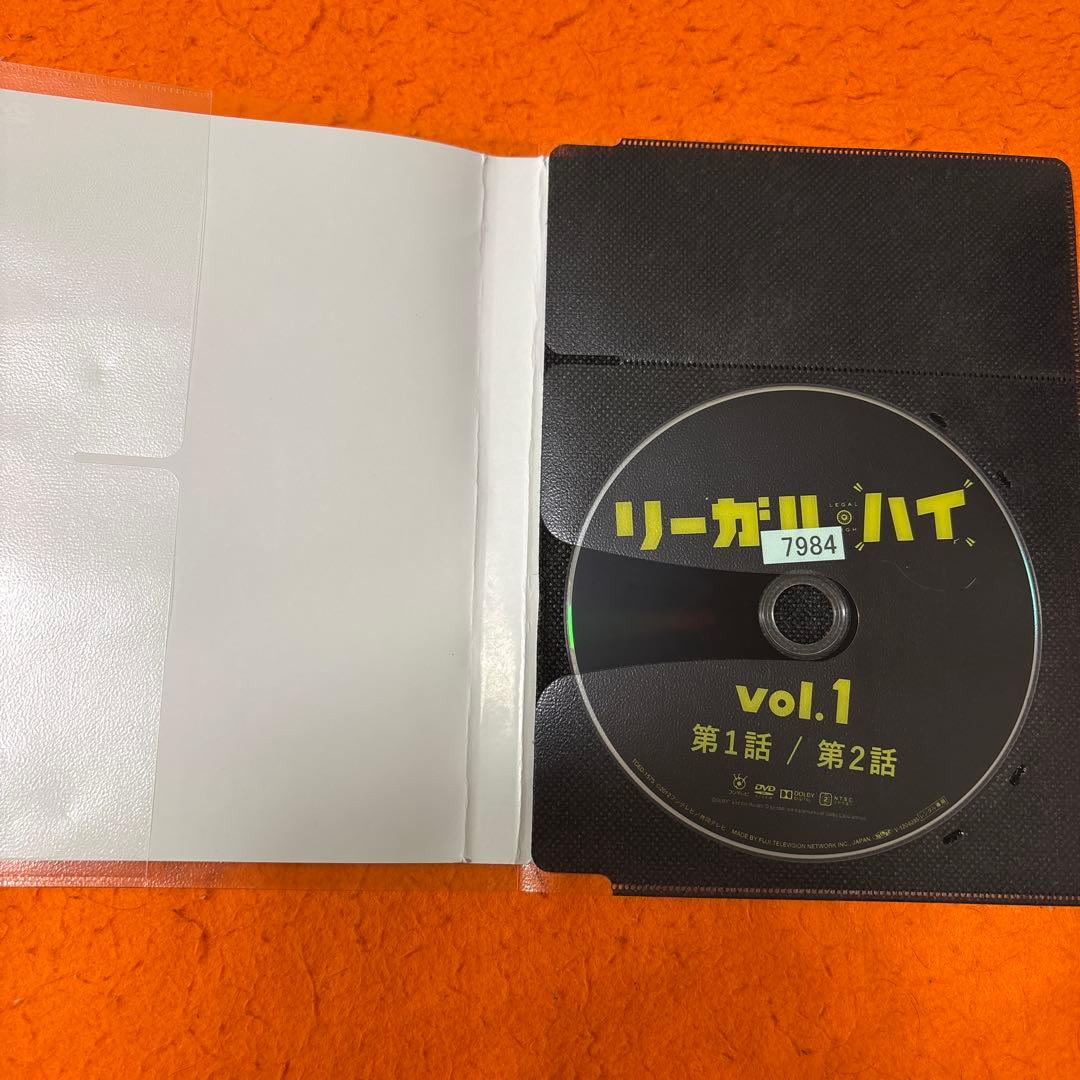 リーガルハイ　 DVD シーズン1 シーズン2 全巻セット　堺雅人　新垣結衣