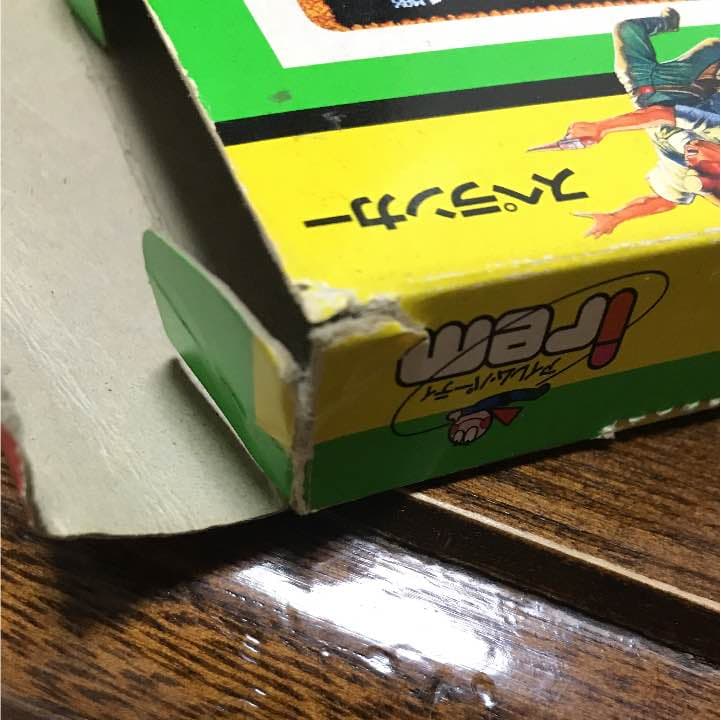 スペランカー