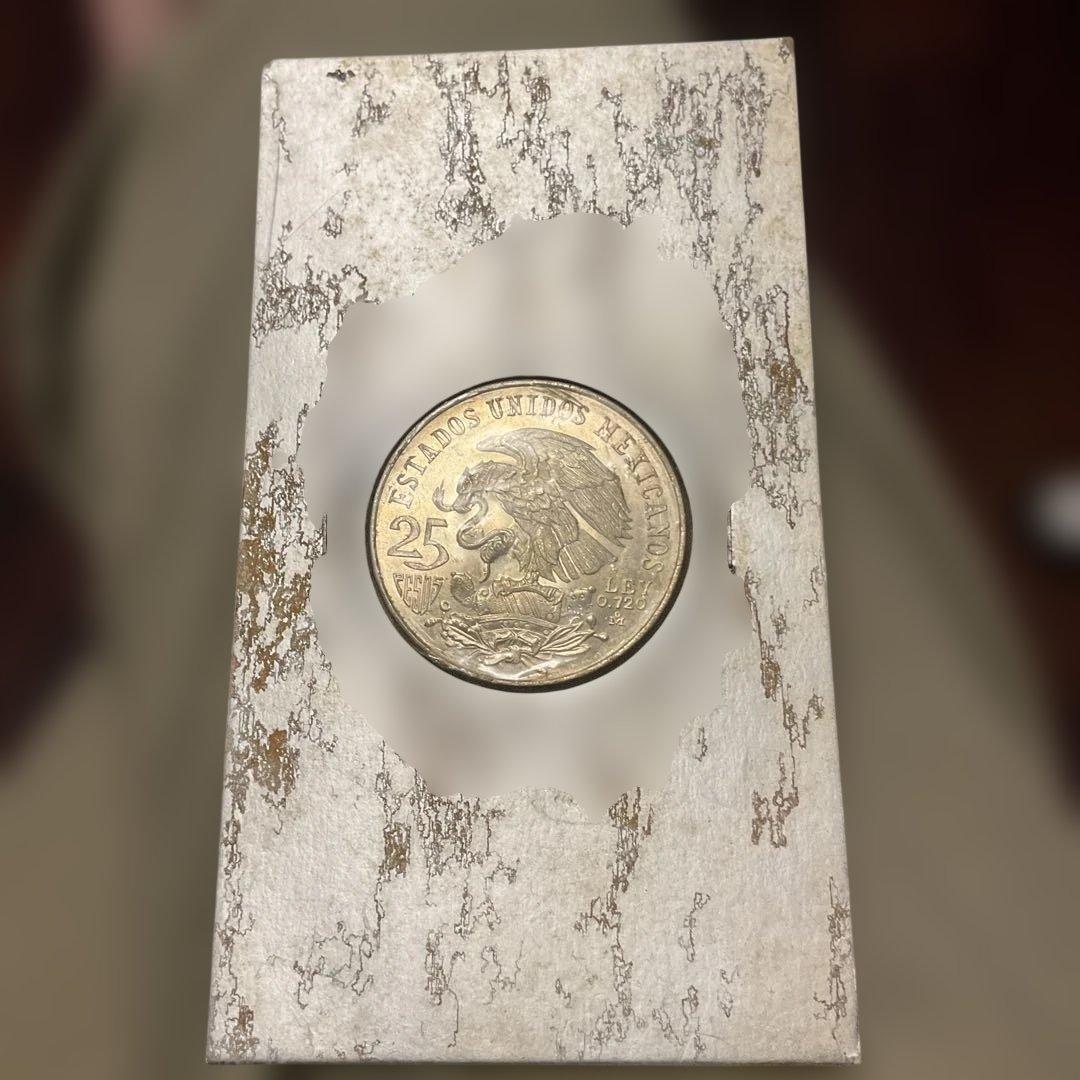 1968年 メキシコオリンピック 25ペソ 銀貨