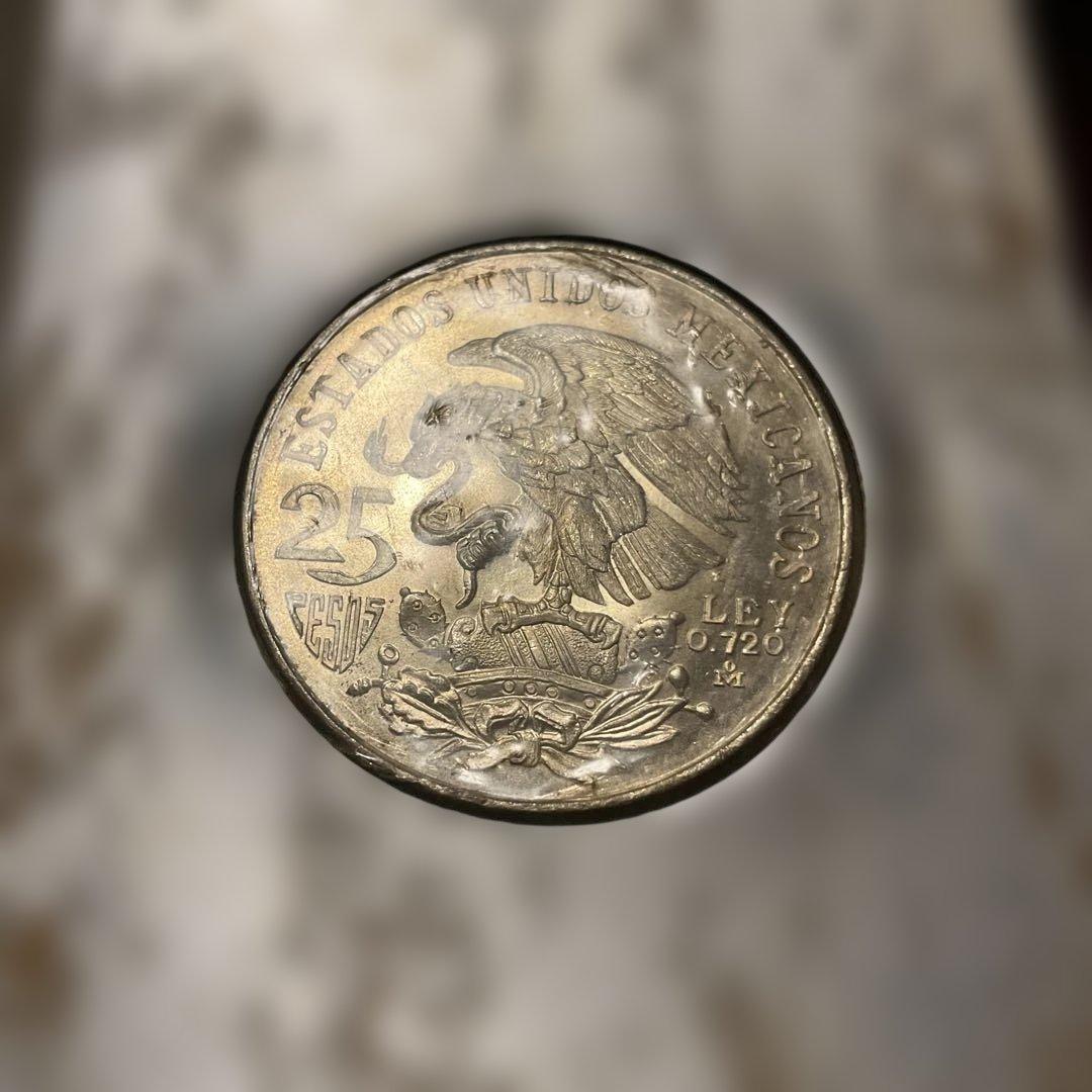 1968年 メキシコオリンピック 25ペソ 銀貨