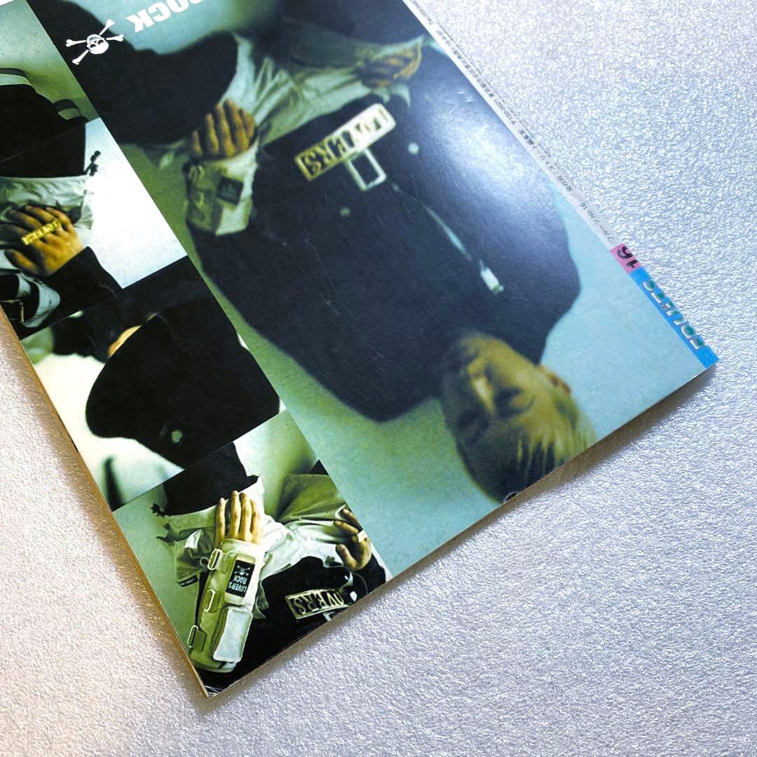 FRUiTS フルーツ　1998年 11月 No.16 平成　原宿　y2k