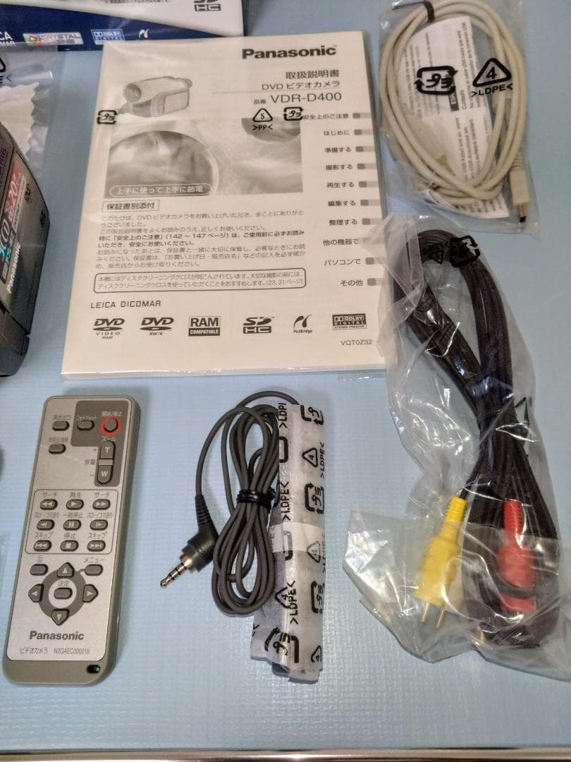【極美品】パナソニック VDR-D400-S 光学20倍ライカレンズ搭載 日本製