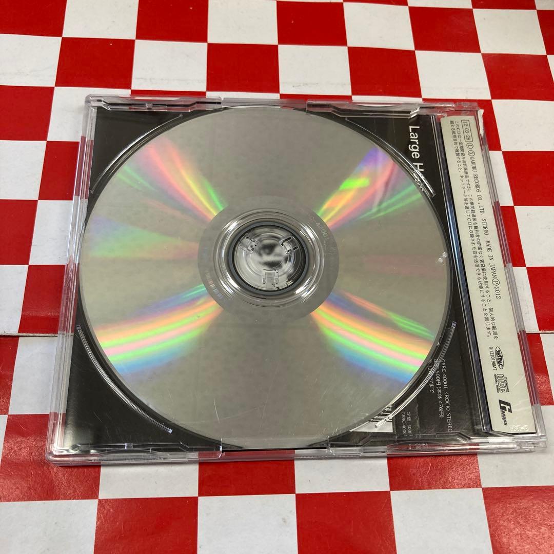 【J31242】Large House Satisfaction/Traffic