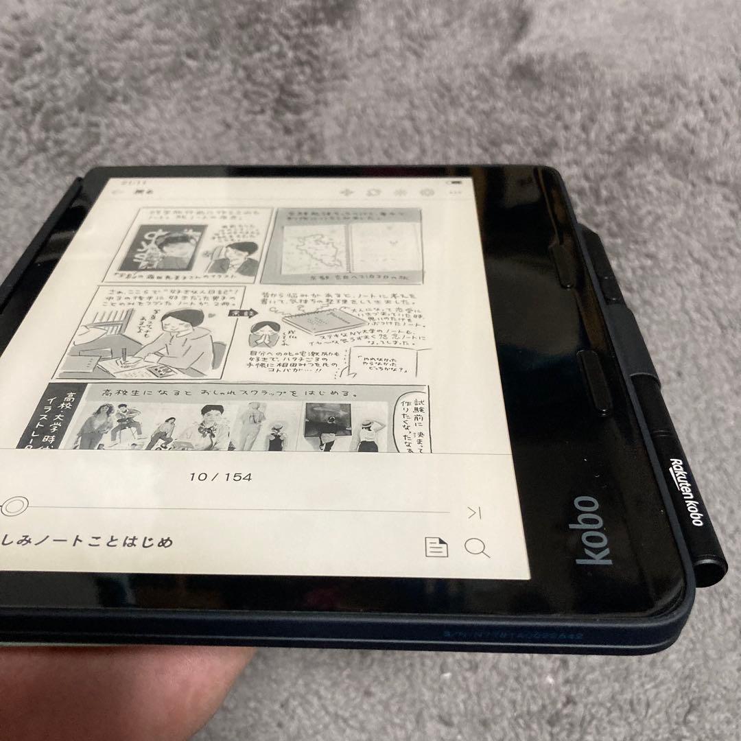 電子書籍リーダー Kobo Sage 8インチ32G 防水　専用ペン&ケース付き
