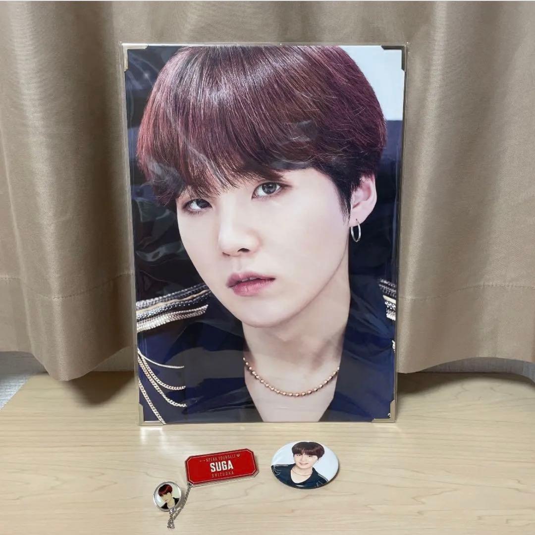 bts ライブグッズ ユンギセット