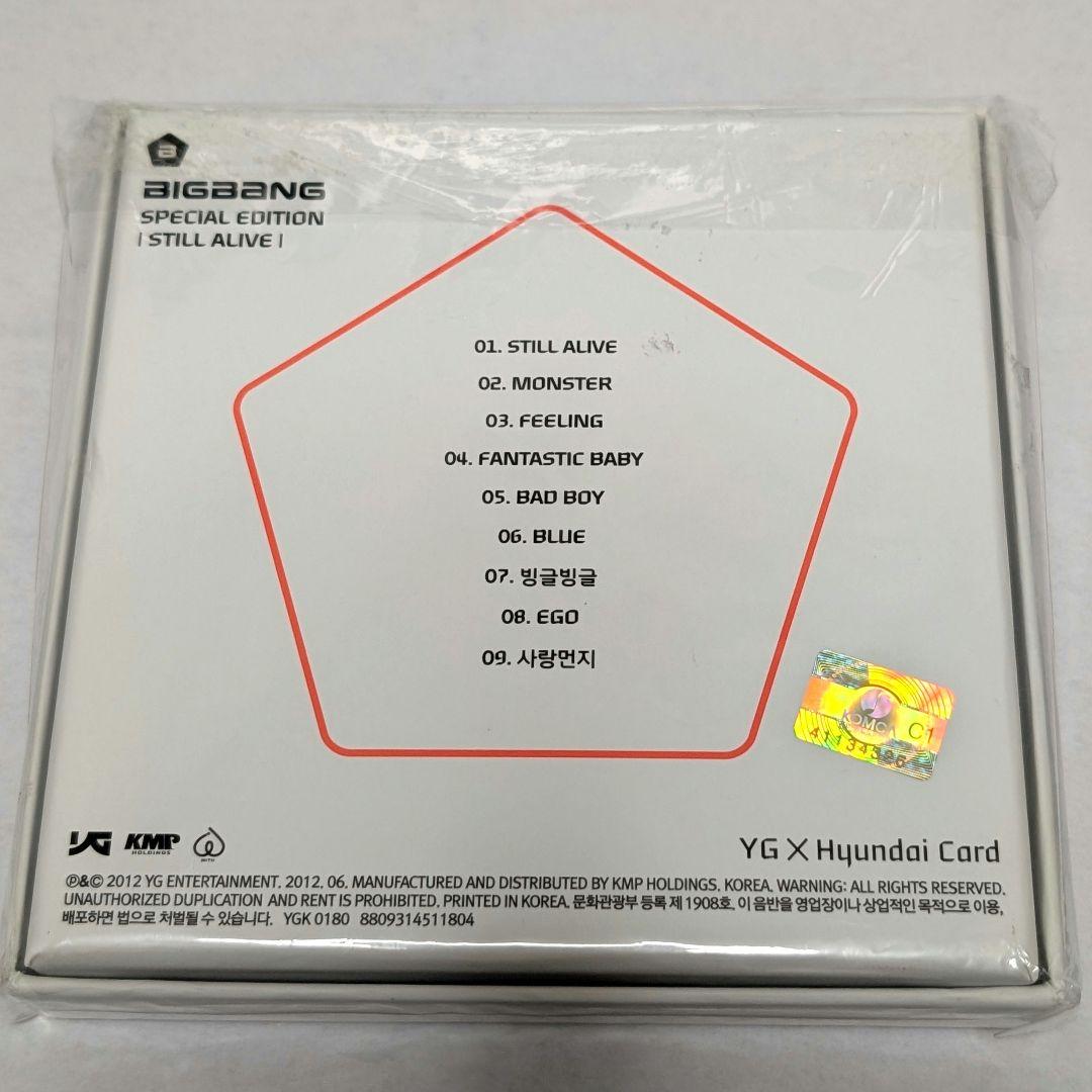 K-POP・アジア BIGBANG/STILL ALIVE Special Edition (GD)