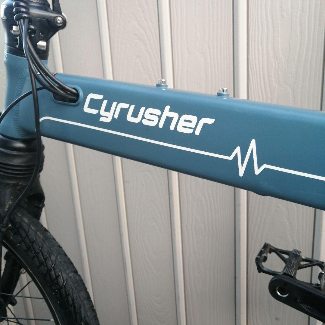 Cyrusher 電動アシスト自転車 ブルー