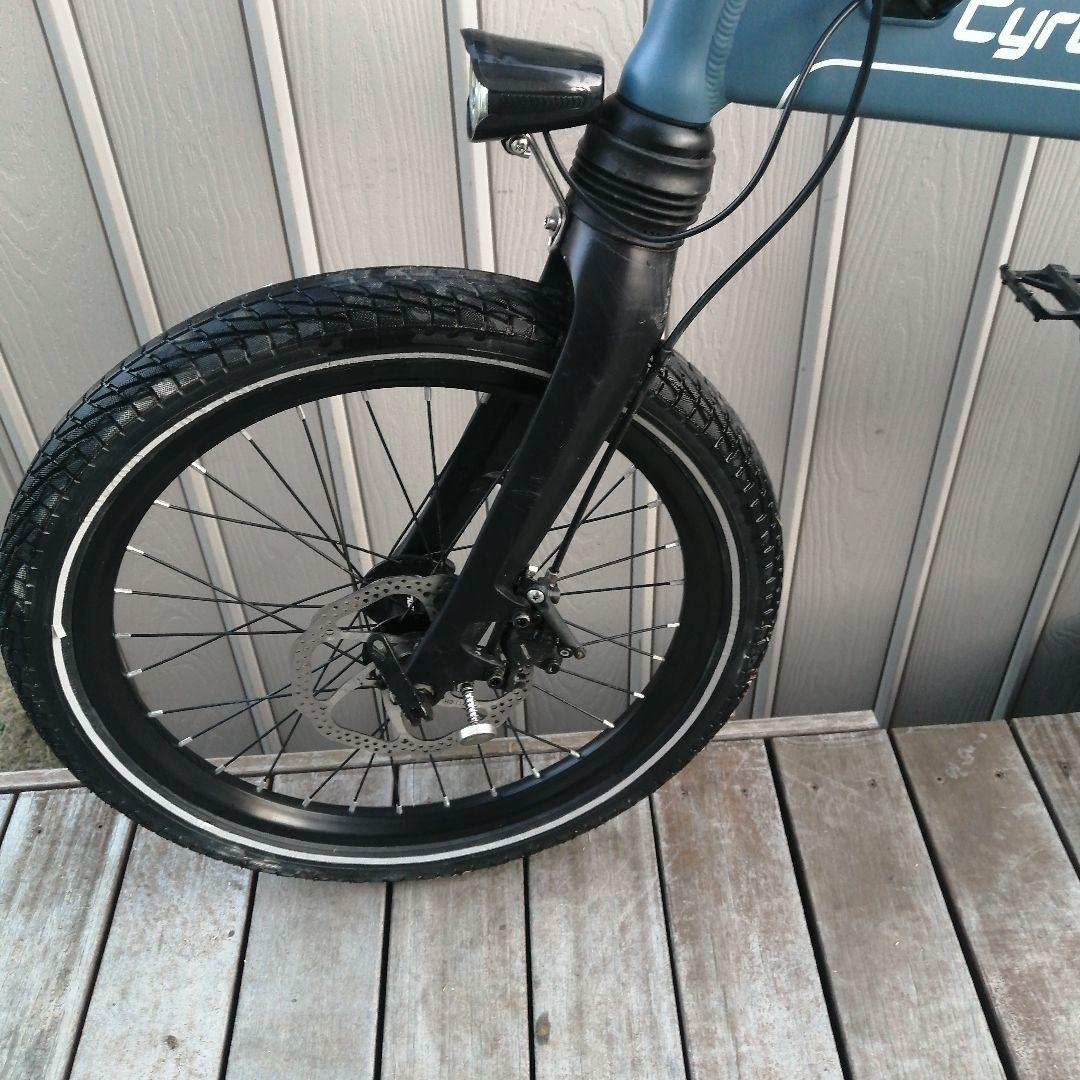 Cyrusher 電動アシスト自転車 ブルー